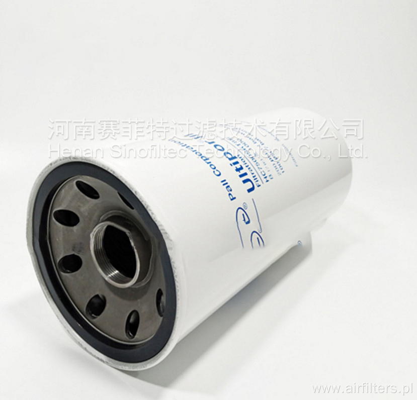 FST-RP-HC7500SDN8H Oil Filter Element