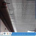 Stainless Steel Window Screen