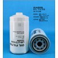 OTL Filter LM-LF51008