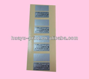 matt silver sticker