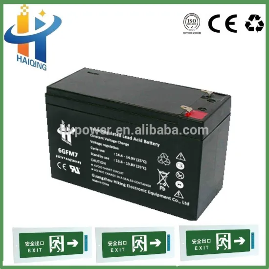 Durable Long-lasting Battery 12v 7ah sealed price of lead acid battery
