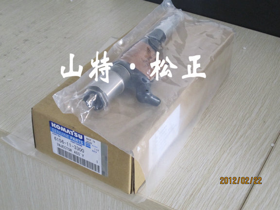 injector 6754-11-3011 for excavator accessories PC200-8