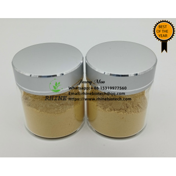 Veterinary Virginiamycin/Pristinamycin CAS 11006-76-1