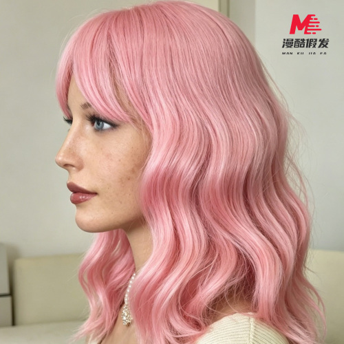 Realistic Fashion Wig with Pink Curly Hair 4