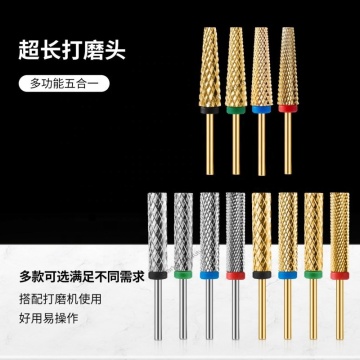 Ultra Long Cylindrical Tungsten Carbide Stainless Steel Nail Drill Bit - High Quality Electric Polishing Head