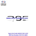 /msite/products/detail/productid/68332276/id/1521738.html
