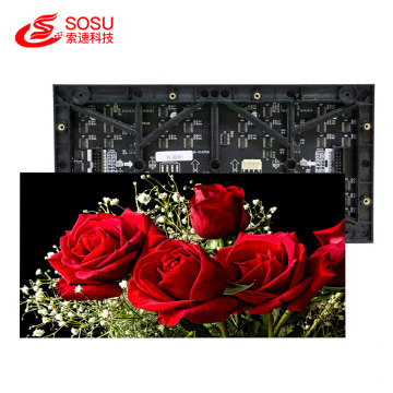P5mm Indoor SMD Full Color Led Display