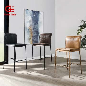 Gstar Home Luxury Leather Bar Stool with Metal Legs