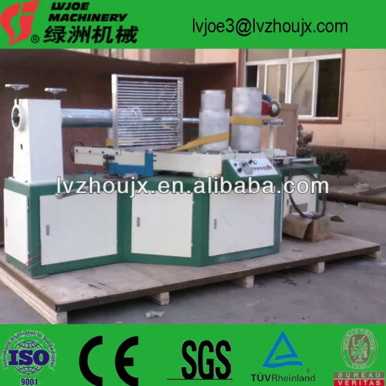 ISO Certificate for paper core/tube machine manufacture in China