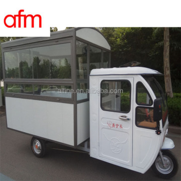 2017 Chinese Electric Mobile Bicycle Food Cart