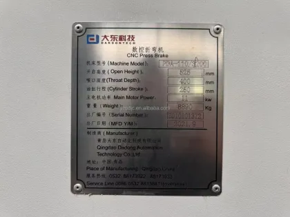 Qingdao Dadong 110/3200 Electro-Hydraulic Press Brake
