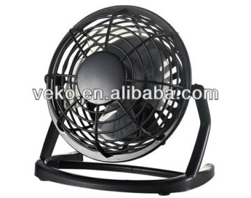 4 Zoll USB Mini -Fan