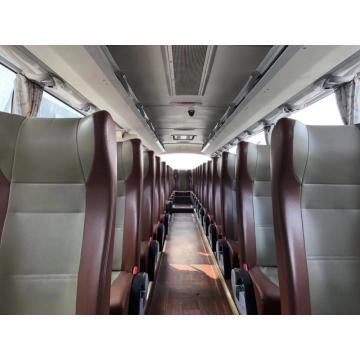 Междугородний автобус Yutong LHD 6126 58 мест б / у