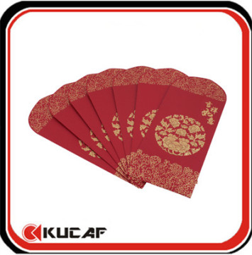 Chinese Pocket Envelope (KCE-0006)