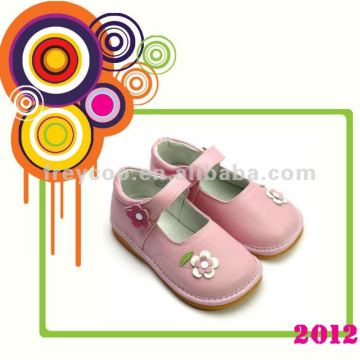 New Fashion Star Kids Shoes PB-6053
