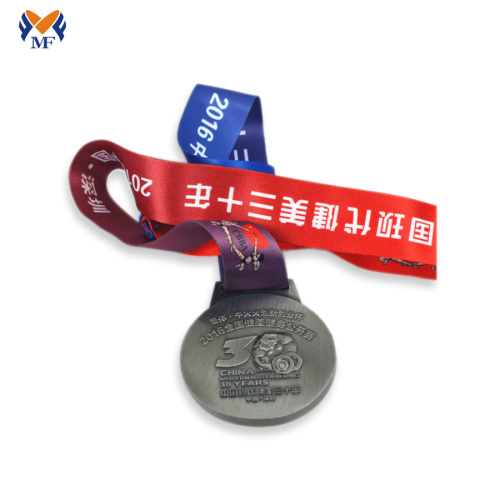 Silver Metal Bodybuilding Award Medal