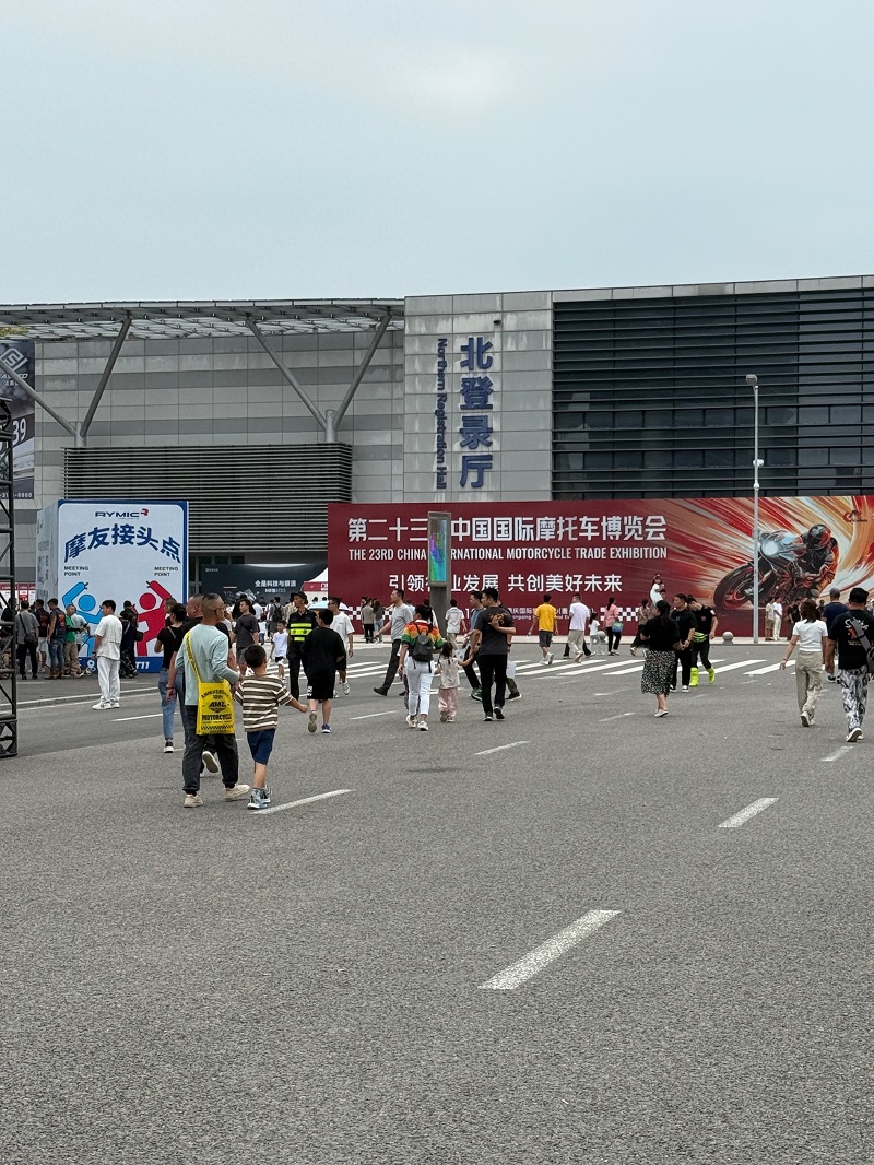 Motorcycle tire technology exports become a focal point! Liang Dabing of Ruislife Tire Co., Ltd. is invited to attend the 2025 China International Motorcycle Expo