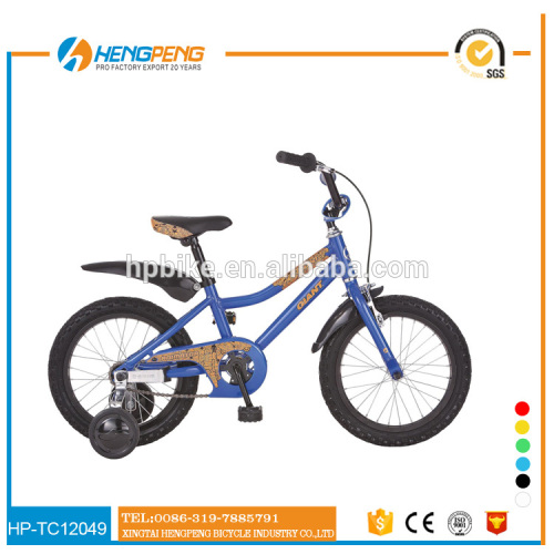 Pembekal Borong BMX Kid Bike untuk Dijual murah