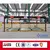 Simple Lifting parking equipment/Vertical parking equipment