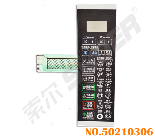 Suoer Low Price Microwave Oven Control Panel