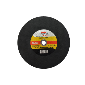 High-Quality 350mm Cutting Disc - CUSTO Abrasive Factory 14 inch Grinding Wheel