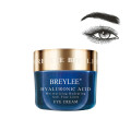 Eye Cream
