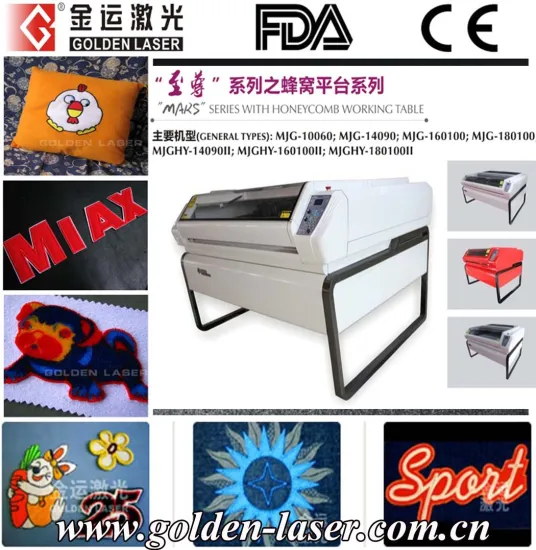 CO2 Small Laser Cutter Table Machine (MJGHY-10060, MJGHY-160100)