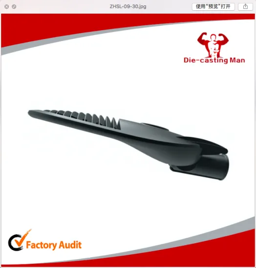 New product the best choice excellent 40 watt led street light