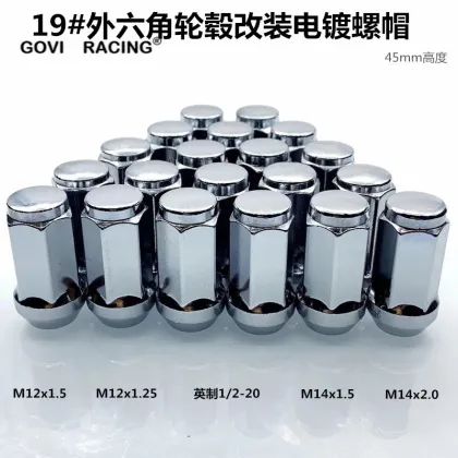 Racing Wheel Lug Nuts M12x1.5