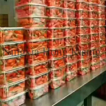 2018 new goji berry wolfberries
