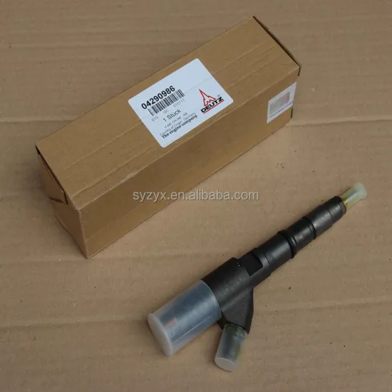 Fuel Injector 0445120066 / 04290986