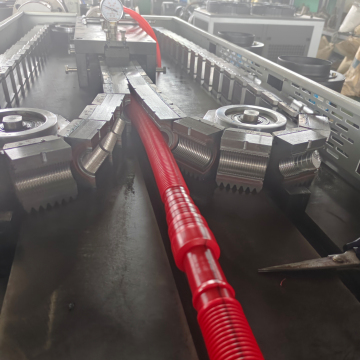 Plastic Corrugated Pipe Extrusion Machine for Drain Hoses