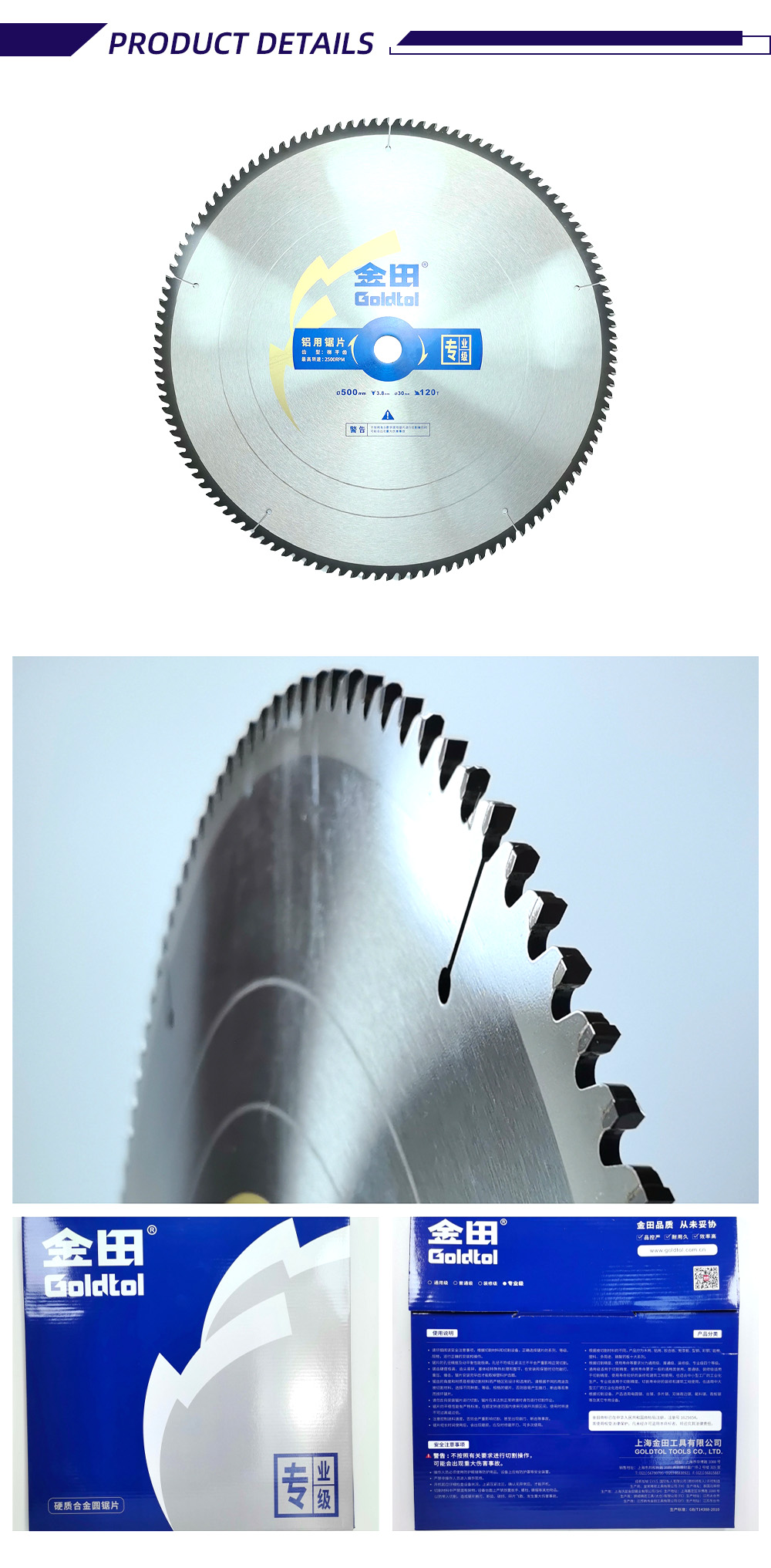 3-26-X-Saw blade