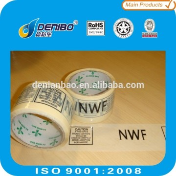 Customized strong adhesiveness printed packing tape with logo