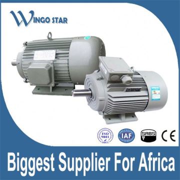 motor used for agriculture machinery