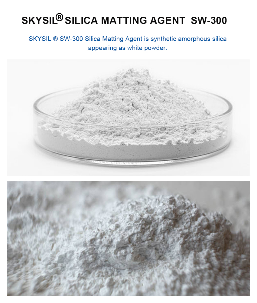 QUANXU SILICA DIOXIDE POWDER (SW-300) M1