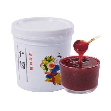 1,3 kg Waxberry -Marmelade mit echtem Fruchtfleisch für Bubble -Tee: Rohstofffabrik