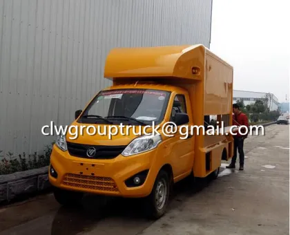 FOTON Small Gasoline Mobile Shop/Vending Cart