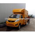 FOTON Small Gasoline Mobile Shop/Vending Cart