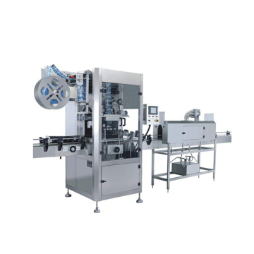 Automatic Bottle Labeling Machine: Jar Label Machine & Shrink Sleeve Labeling Machine
