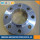 Classe 150 316L Slip On RF Flange