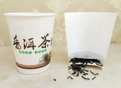 Tea Paper Cup Machine