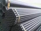 DIN SEAMLESS STEEL PIPE