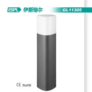 Best selling outside house lights of higher cost performance