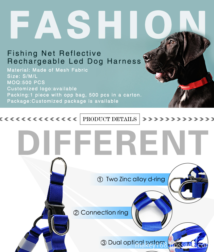 Reflective Rechargeable Led Dog Harness