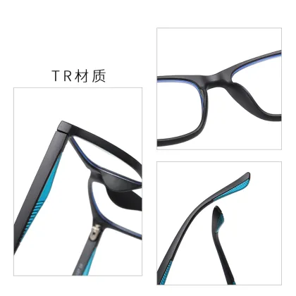 TR90 Children Blue Light Blocking Optical Glasses