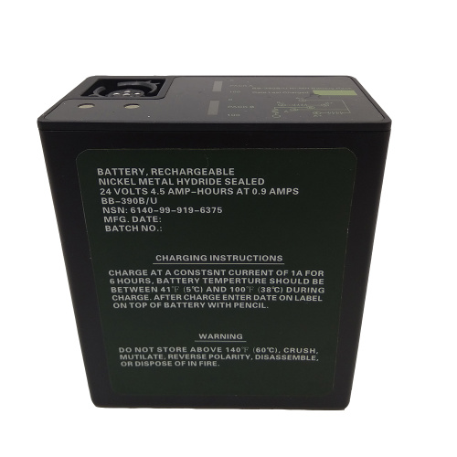 high performance ni-mh rechargeable battery