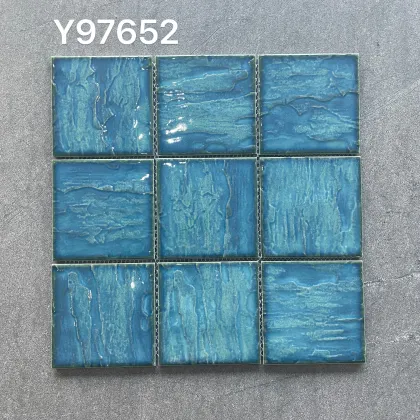 Imagination Design Swimming Pool Tile