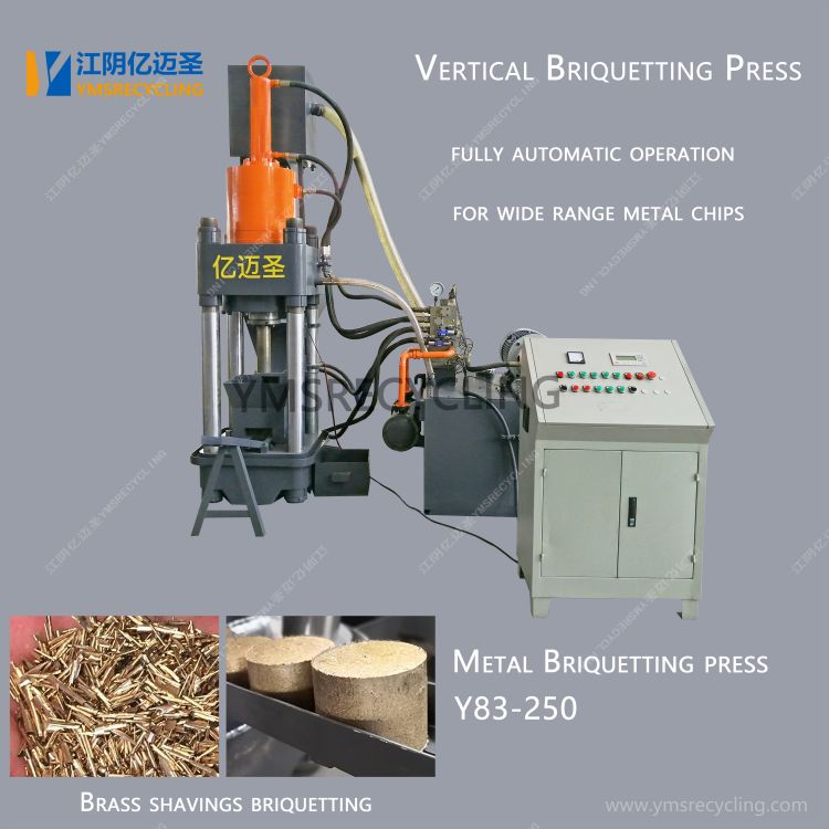 Automatic Brass Shavings Metal Briquetting Press Machine