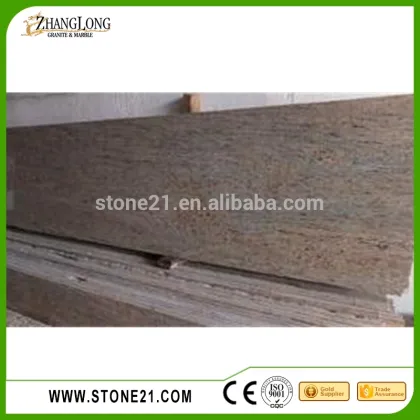 cheap price Raw Silk Cream granite
